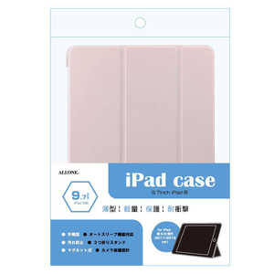 アローン ipad9.7インチ用手帳ケース パステルピンク ALLONE ALG-IPCS097TPPK アローン ipad9.7インチ用手帳ケース パステルピンク ALLONE ALG-IPCS097TPPK