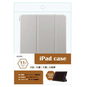 アローン ipadpro11インチ用手帳ケース ホワイト ALLONE ALG-IPPCS110TWH アローン ipadpro11インチ用手帳ケース ホワイト ALLONE ALG-IPPCS110TWH