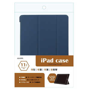 アローン ipadpro11インチ用手帳ケース ネイビー ALLONE ALG-IPPCS110TNV アローン ipadpro11インチ用手帳ケース ネイビー ALLONE ALG-IPPCS110TNV