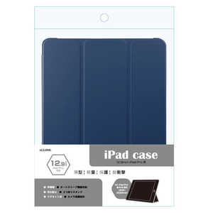 アローン ipadpro12.9インチ用手帳ケース ネイビー ALLONE ALG-IPPCS129TNV アローン ipadpro12.9インチ用手帳ケース ネイビー ALLONE ALG-IPPCS129TNV