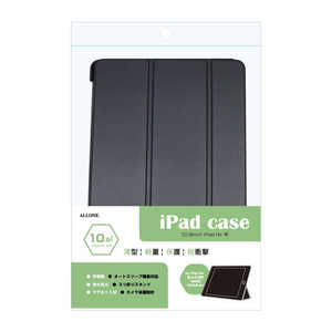 アローン ipadair10.9インチ用手帳ケース ブラック ALLONE ALG-IPACS109TBK アローン ipadair10.9インチ用手帳ケース ブラック ALLONE ALG-IPACS109TBK