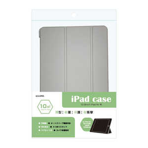 アローン ipadair10.9インチ用手帳ケース ホワイト ALLONE ALG-IPACS109TWH アローン ipadair10.9インチ用手帳ケース ホワイト ALLONE ALG-IPACS109TWH