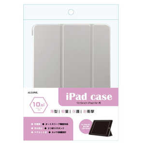 アローン ipadair10.5インチ用手帳ケース ホワイト ALLONE ALG-IPACS105TWH アローン ipadair10.5インチ用手帳ケース ホワイト ALLONE ALG-IPACS105TWH