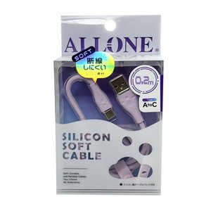 �������� ���ꥳ�󥱡��֥�TypeAtoC0.2m �ѡ��ץ� ALLONE ALG-SCAC02PP