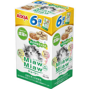  MiawMiaw塼6P ʥߥå360g