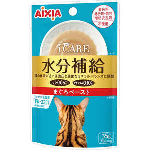  i CARE ʬ ޤڡ 35g