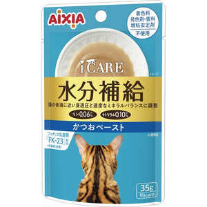  i CARE ʬ Ĥڡ 35g