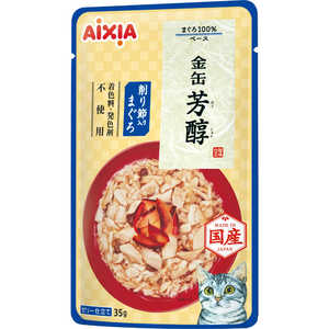 楽天市場】猫 芳醇の通販