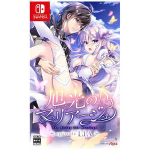 ENSEMBLE Switchゲームソフト 旭光のマリアージュ episode LIA HAC-P-BGSQA ENSEMBLE Switchゲームソフト 旭光のマリアージュ episode LIA HAC-P-BGSQA