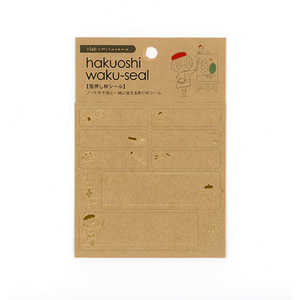RN gV[ mizutama G`̎q 351595