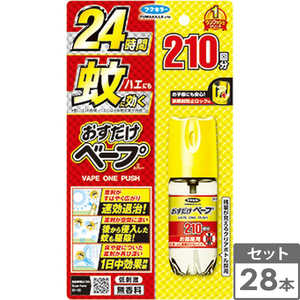 フマキラー おすだけベープ210回43.75ml 28個 フマキラー おすだけベープ210回43.75ml 28個