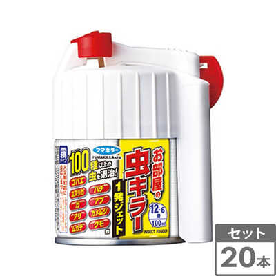 フマキラー お部屋の虫キラー1発ジェット100ml 20個 の通販 - カテゴリ