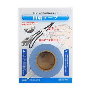 小林 紙自着テープ 青 25mm幅 280_07816000 小林 紙自着テープ 青 25mm幅 280_07816000