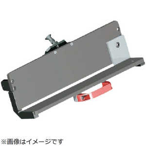 富士元工業 富士元 卓上型面取り機 ナイスコーナーF3 オプションスライドガイド板 F3S-400 富士元工業 富士元 卓上型面取り機 ナイスコーナーF3 オプションスライドガイド板 F3S-400