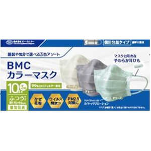 ビーエムシー BMCやわふわカラーマスク 30枚 BMCやわふわ 