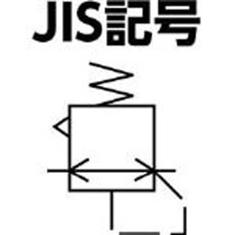 日本精器 日本精器 レギュレータ 8A 中圧用 BN3R01H18 BN3R01H18