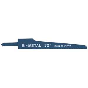 エアーソー替刃 日平機器 空圧工具付属品(切断/曲げ) 【通販