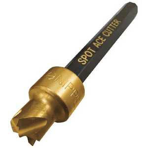 日平機器 スポットエースカッタークワトロ4枚刃8.2mm5個入(六角シャンク付) MH85GQ 日平機器 スポットエースカッタークワトロ4枚刃8.2mm5個入(六角シャンク付) MH85GQ