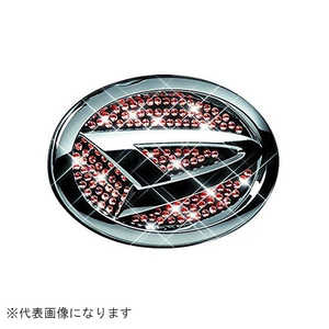 GARSON �饰���奢�꡼����ܥ륪���ʥ��� D-3 �饤�ȥ���� SA17204