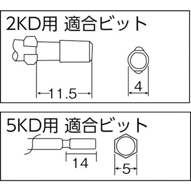 カノン トランス接続タイプレバースタート式電動ドライバー2KDー300 2KD-300 (株)中村製作所
