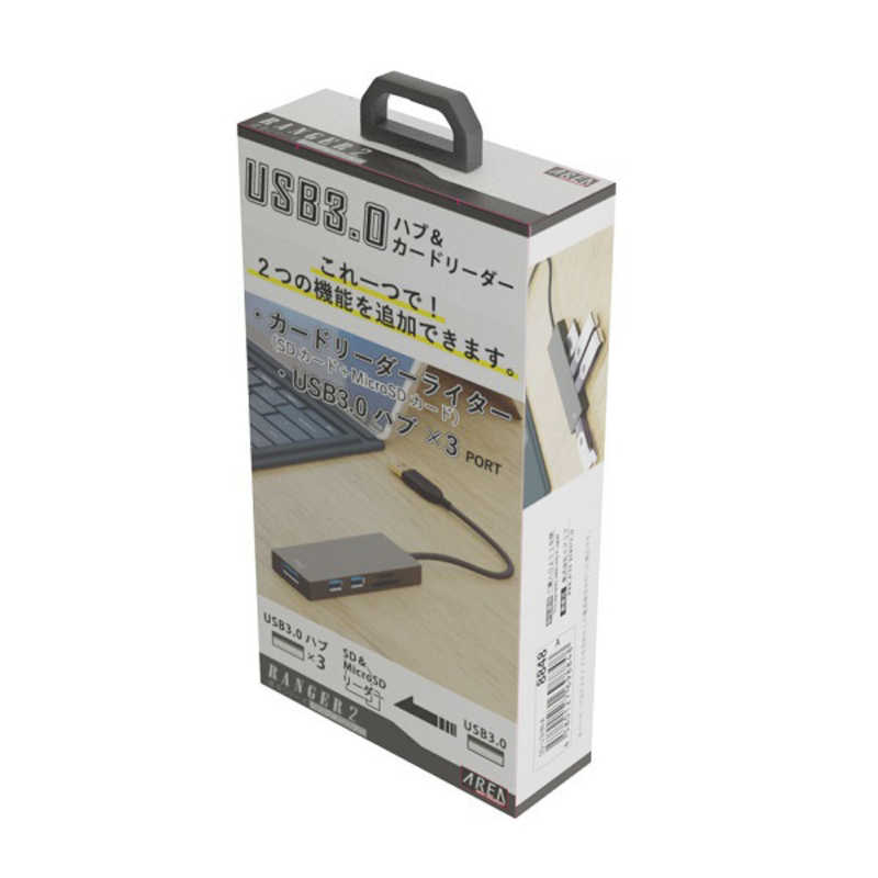 AREA AREA [USB-A オス→メス カードスロットx2 / USB-Ax3] 変換アダプタ ブラック SD-U3HR-A SD-U3HR-A