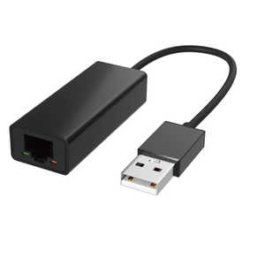AREA PC/SwitchのUSBポートに接続して有線LANポートに変換!USBギガビットLANアダプター コンスタンチン3.0 ブラック SD-NSLAN-A1