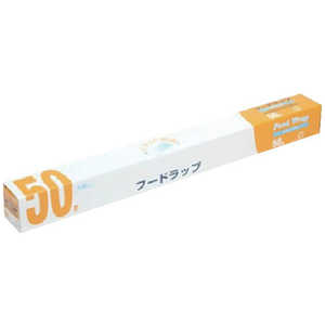 オザックス フードラップ45cm×50m 00424704