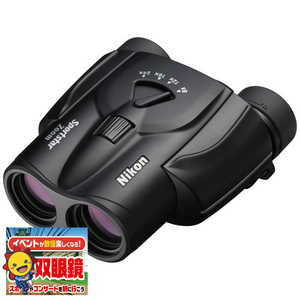 ニコン　Nikon Sportstar Zoom 8-24x25 BLACK SPZ8-24X25BL(ブラ