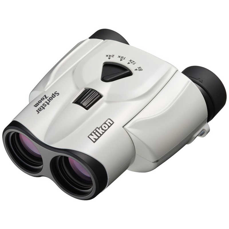 ニコン　Nikon ニコン　Nikon ズーム双眼鏡 「Sportstar Zoom(スポーツスター ズーム)」 [8～24倍] ホワイト Sportstar Zoom 8-24x25 Sportstar Zoom 8-24x25