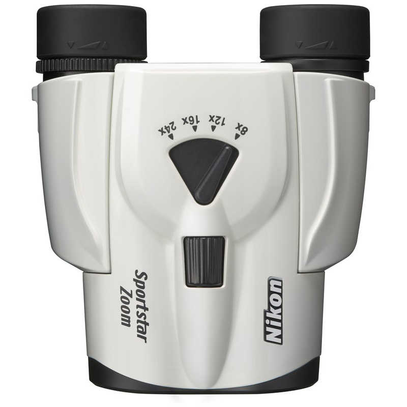 ニコン　Nikon ニコン　Nikon ズーム双眼鏡 「Sportstar Zoom(スポーツスター ズーム)」 [8～24倍] ホワイト Sportstar Zoom 8-24x25 Sportstar Zoom 8-24x25