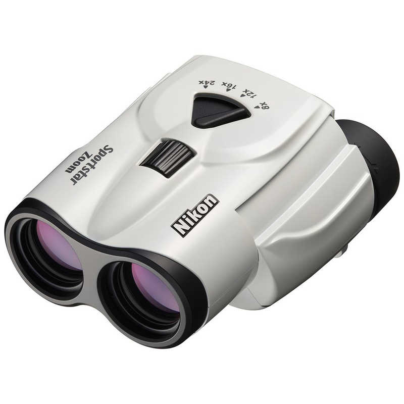 ニコン　Nikon ニコン　Nikon ズーム双眼鏡 「Sportstar Zoom(スポーツスター ズーム)」 [8～24倍] ホワイト Sportstar Zoom 8-24x25 Sportstar Zoom 8-24x25