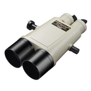 ニコン　Nikon 大型双眼望遠鏡 25x120 (本体のみ) [ 25倍 / 径120mm / 防水 ] アイボリー 25X120本体のみ