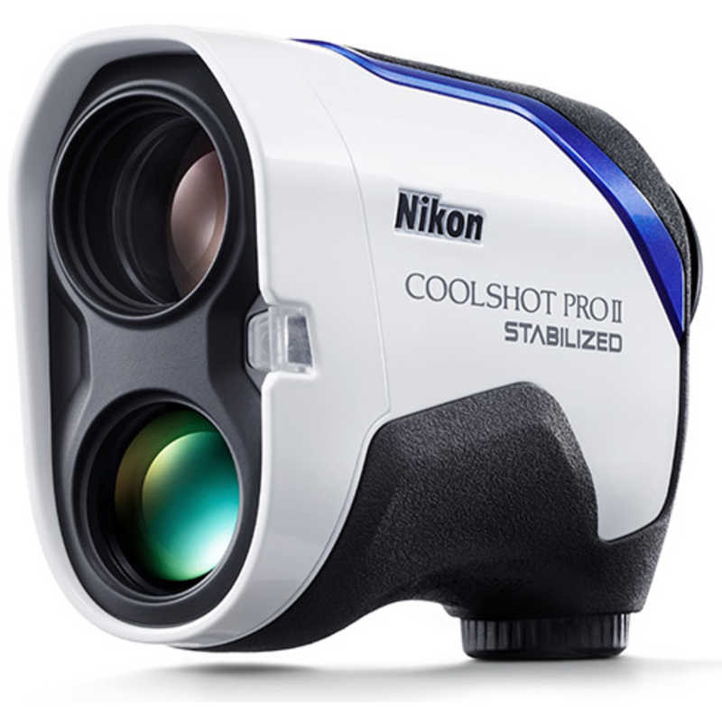 ニコン　Nikon ニコン　Nikon ゴルフ用レーザー距離計 クールショット  COOLSHOT PRO II STABILIZED LCSPRO2 LCSPRO2 LCSPRO2