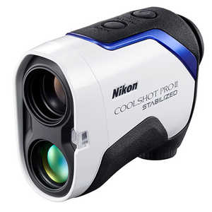 ニコン Nikon ゴルフ用レーザー距離計 クールショット COOLSHOT PRO II STABILIZED LCSPRO2