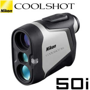 ニコン Nikon ゴルフ用レーザー距離計 クールショット COOLSHOT 50i LCS50i