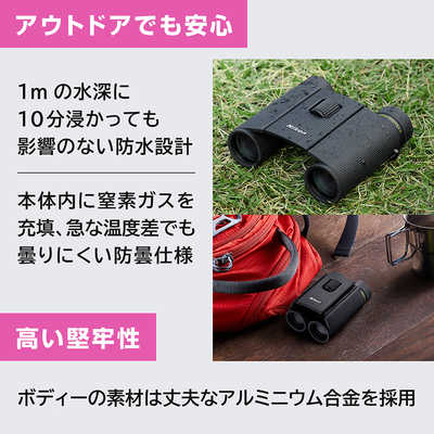 【中古】「未使用品」Nikon TREX EXO 双眼鏡キャリーシステム 中古】Nikon TREX EXO 双眼鏡キャリーシステム 【公式通販】