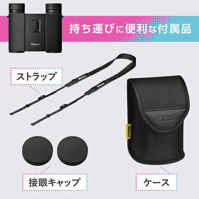 ニコン Nikon SPORTSTAR EX II 10x25 ［10倍］ SPEX210X の通販