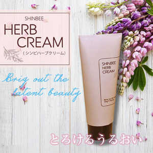 シンビジャパン ハーブクリーム シンビジャパン ハーブクリーム