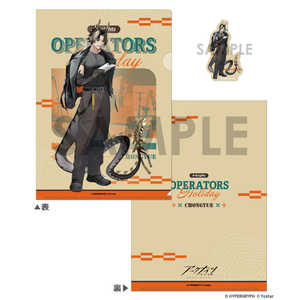 ���륤�󥿡��ʥ���ʥ� �������ʥ��� ���ꥢ�ե�������������åȥ��ƥå������å�?OPERATORS HOLIDAY 2? �����楨