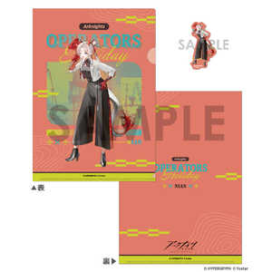 ���륤�󥿡��ʥ���ʥ� �������ʥ��� ���ꥢ�ե�������������åȥ��ƥå������å�?OPERATORS HOLIDAY 2? �˥���