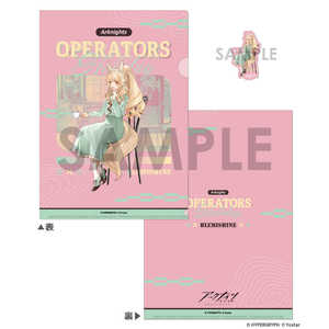 ���륤�󥿡��ʥ���ʥ� �������ʥ��� ���ꥢ�ե�������������åȥ��ƥå������å�?OPERATORS HOLIDAY 2? �֥�ߥ��㥤��