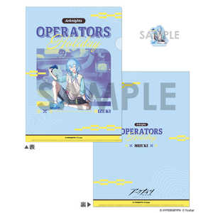 ���륤�󥿡��ʥ���ʥ� �������ʥ��� ���ꥢ�ե�������������åȥ��ƥå������å�?OPERATORS HOLIDAY 2? �ߥť�