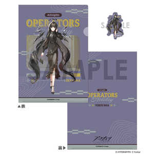 ���륤�󥿡��ʥ���ʥ� �������ʥ��� ���ꥢ�ե�������������åȥ��ƥå������å�?OPERATORS HOLIDAY 2? ������ȥ�������