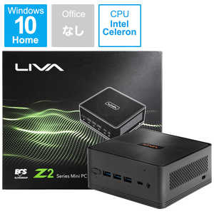 ECS デスクトップパソコン LIVA Z2 (N4000) 64G[モニタｰ無し/eMMC:64GB/メモリ:4GB/2019年冬] LIVAZ2-4/64-W10(N4000)S