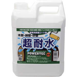 KOWA パワーテック パワーテック 超耐水保護コート剤 4kg 17596 KOWA パワーテック パワーテック 超耐水保護コート剤 4kg 17596