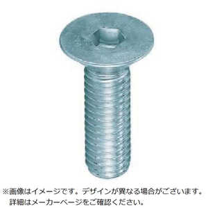 八幡ねじ YAHATA 六角穴付皿ボルト全ねじ ユニクロ M10×30 (100本入) 4580141794458 八幡ねじ YAHATA 六角穴付皿ボルト全ねじ ユニクロ M10×30 (100本入) 4580141794458