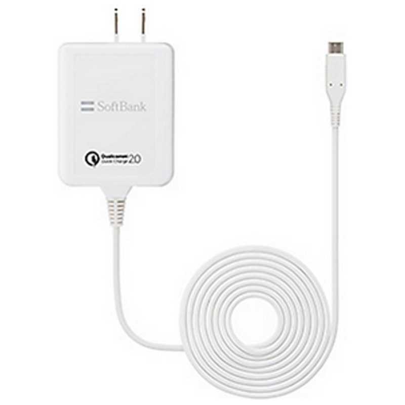 SoftBank SoftBank [micro USB] スマホ充電器 (1.5m) SoftBank SELECTION SB-AC12-HDQC/WH ホワイト SB-AC12-HDQC/WH ホワイト