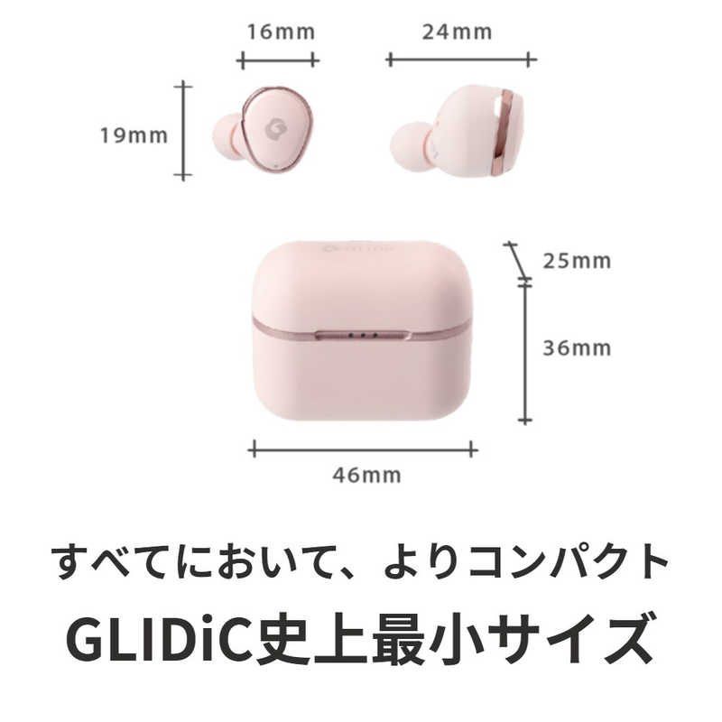 GLIDIC GLIDIC フルワイヤレスイヤホン マイク対応 ベビーピンク GLIDiC Sound Air TW-4000 SB-WS41-MRTW/PK SB-WS41-MRTW/PK