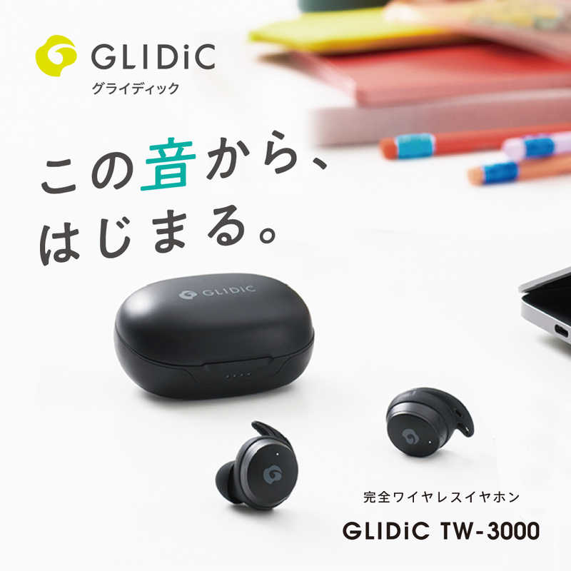 GLIDIC GLIDIC 【アウトレット】フルワイヤレスイヤホン リモコン・マイク対応 ブラック GLIDiC TW-3000 GL-TW3000-BK GL-TW3000-BK