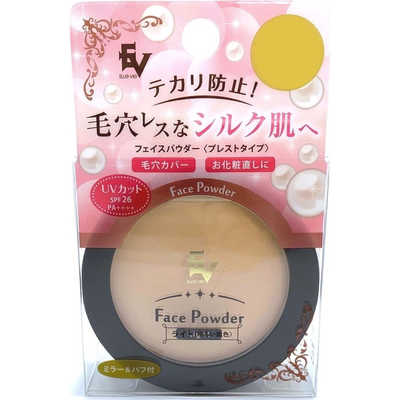 フェイスパウダー kana luckybravo_kate8526